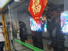 -白石桥南(地铁站)