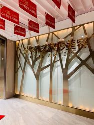 -大华韩艺整形美容医院