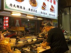 -清真马文肉丸胡辣汤(回民街店)