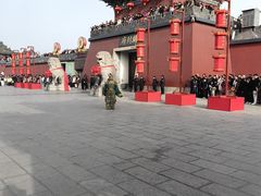 -开封府
