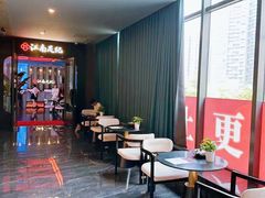 -江南足纪·影院足道·轻奢SPA(红山6979店)