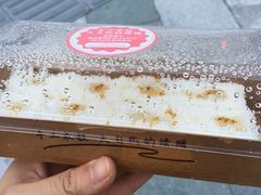 桂花糕-南大门韩糕(后埭溪路店)