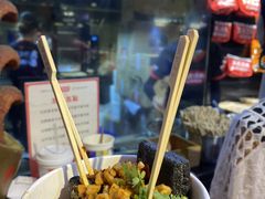 -黑色经典臭豆腐·湖南特产(坡子街店)