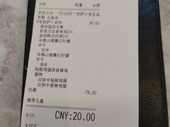 -必胜客(WOW梧州旺城店)