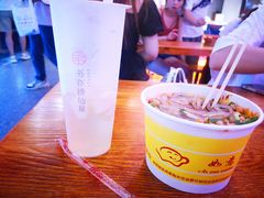 -八一好吃街·高品美食广场