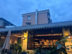 -贰醒·私房小院烧烤 (太古里店)
