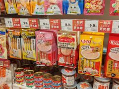 -NITORI 宜得利家居(上海中山公园龙之梦店)