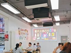 -路边摊胡同里(星城商厦店)