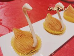 -南宁荔园维景国际酒店·荔园中餐厅