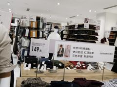 -优衣库(长沙雨花亭凯德广场店)