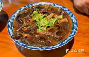 Steamed Deer Mushroom