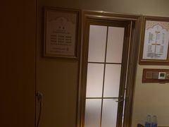 -素可汤泉(天宝大厦店)