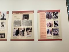 -陈树人纪念馆