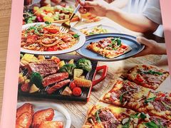 -必胜客(溧阳万达店)