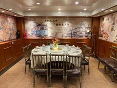 -三玛璐酒楼(汉口路店)