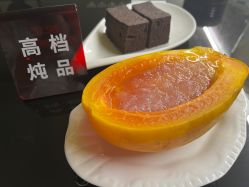 -瑞和（南京）月子会所