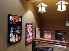 -大雄寿司(中华广场店)