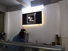 -甜心(广厦街店)