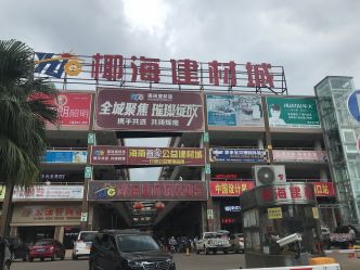 市场动态分析：顶起彬商贸助力中小企业发展