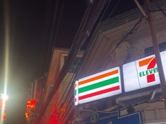 -唐人街(耀华力路)