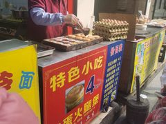 -美康饮品(羊子巷店)