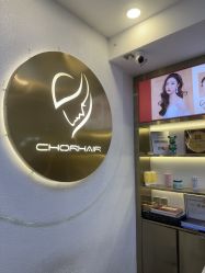 -虫二·专注健康烫染沙龙