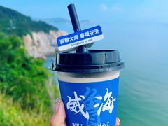 -威海国际海水浴场旅游区