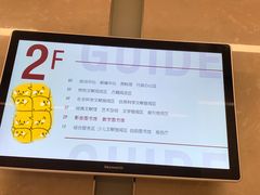 -厦门市图书馆(集美新城馆区)