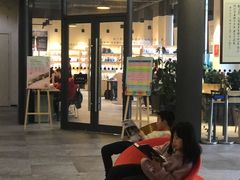 -五峰书院(南洋泾路店)