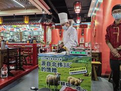 -汇聚德京味铜锅涮肉(沈家桥二路店)