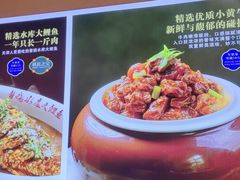 -二姐家三个拿手菜·北塘海鲜·大馅锅贴王(成林道店)