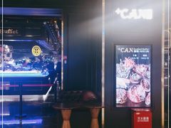 -加餐海鲜自助(宝龙一城店)