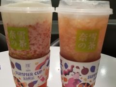 -奈雪的茶(漫广场店)