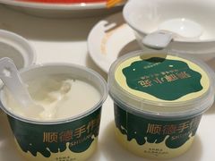 -清晖小苑·顺德菜(观澜湖新城店)