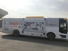 -梦之蓝青奥体育公园体育馆