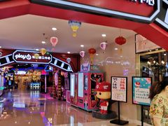 -Play1家庭娱乐中心(裕华万达店)