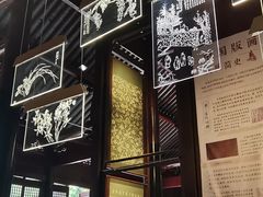 -苏州碑刻博物馆