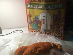 -LELECHA乐乐茶(上海五角场万达广场店)