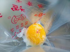 -万福兴糕团(万福兴山塘街直营店)