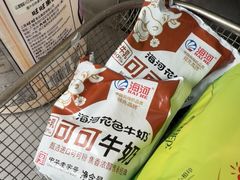 -琦琦蛋饼铺(上南店)