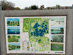 -石家庄市植物园