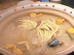 -小乌猪·金华筒骨煲(永盛购物广场店)