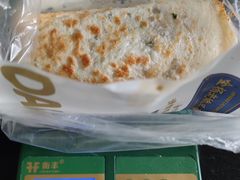 -金杨老摊头蛋饼(金口路店)