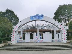 -南湖梦幻岛