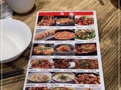 -香山湖家家宴(中山陵店)