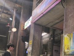 -文和友老长沙龙虾馆(化龙池店)