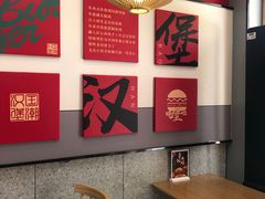 -咭味哆·炸鸡汉堡(昌安店)