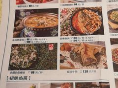 -南堂小馆·川菜馆(伊藤广场店)