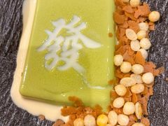 -永發發串串火锅馆·烧烤·大排档(传媒大学店)