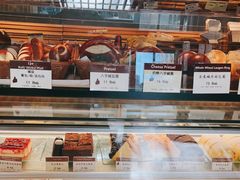-德南面包房(尚都店)